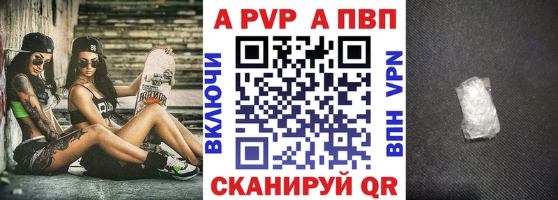 Купить закладку Малгобек Бошки Шишки