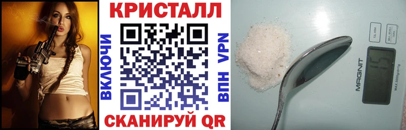 кракен зеркало  Малгобек  Амфетамин Premium 