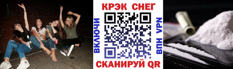 Cocaine Колумбийский  наркота  Малгобек 