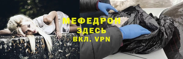мет Лагань