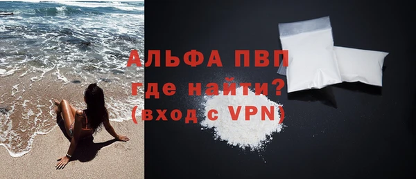 ешки Лихославль