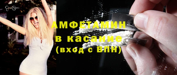 spice Лиски
