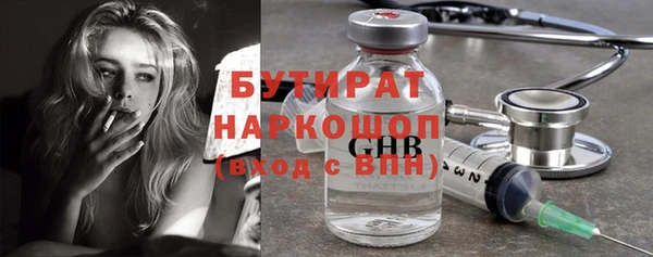 ешки Лихославль