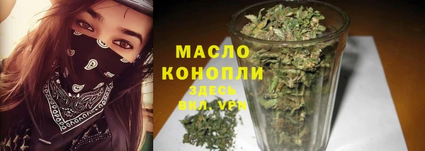 spice Лиски