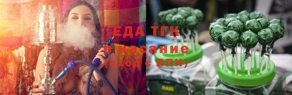 метамфетамин Аксай