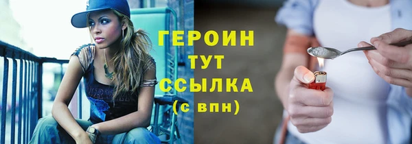 spice Лиски