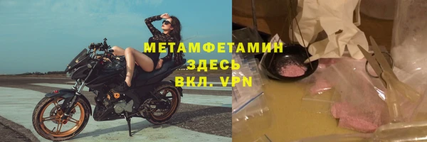 spice Лиски