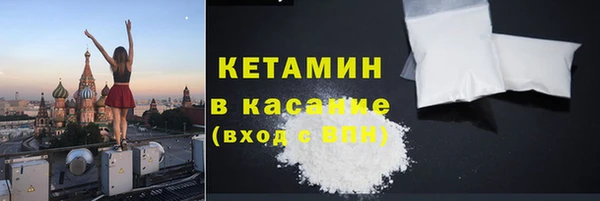 ешки Лихославль