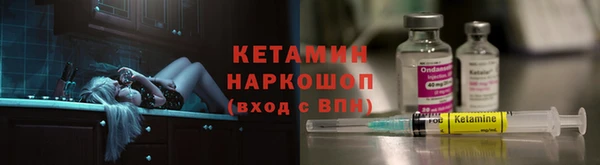 spice Лиски