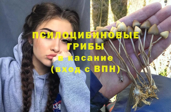 дистиллят марихуана Липки
