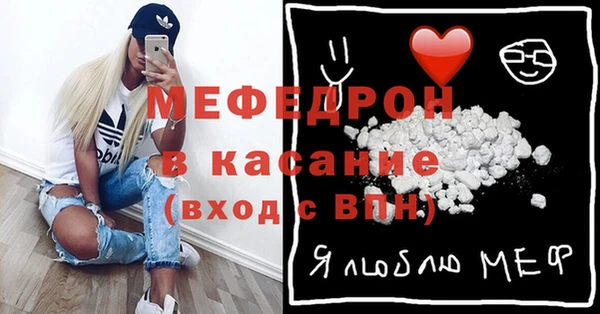 ешки Лихославль