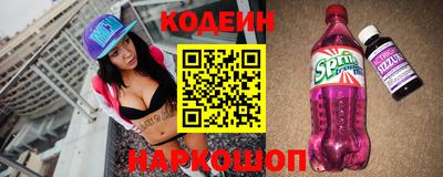 кокс Гусев