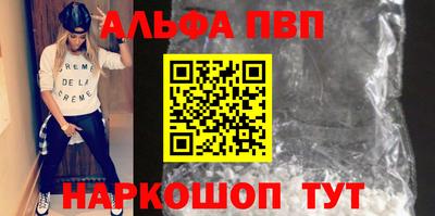 кокс Гусев