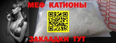 спиды Апшеронск