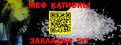соль курить ск Гусиноозёрск