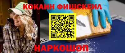 соль курить ск Гусиноозёрск