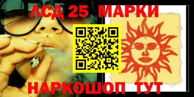 а пвп мука Гусь-Хрустальный