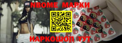 соль курить ск Гусиноозёрск