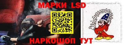 соль курить ск Гусиноозёрск