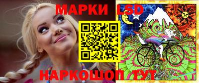 круглые Апрелевка