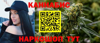 соль курить ск Гусиноозёрск