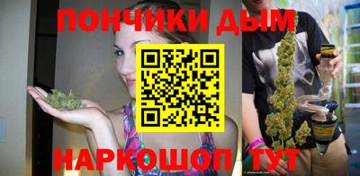 а пвп мука Гусь-Хрустальный