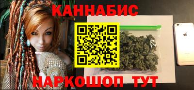 а пвп мука Гусь-Хрустальный