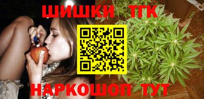 кокс Гусев