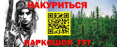 круглые Апрелевка