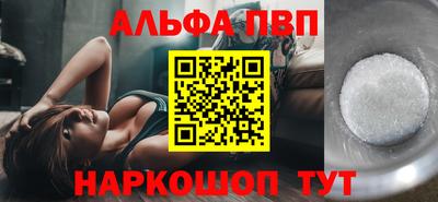 мдпв Камышлов