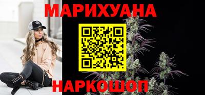 герыч Донецк