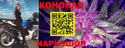 спиды Апшеронск