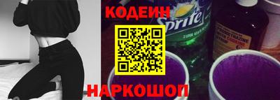 а пвп мука Гусь-Хрустальный