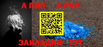 кокс Гусев