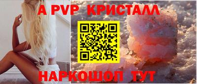 кокс Гусев