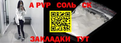 кокс Гусев