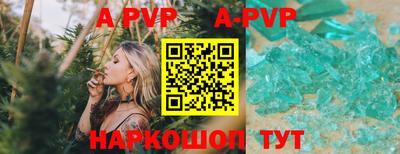 кокс Гусев