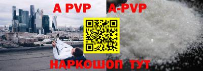 кокс Гусев
