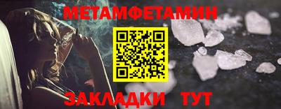 кокс Гусев