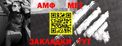 кокс Гусев
