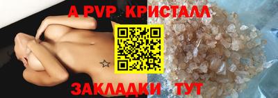 кокс Гусев
