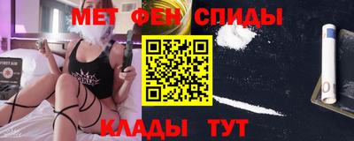 а пвп мука Гусь-Хрустальный