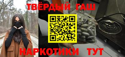 а пвп мука Гусь-Хрустальный