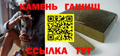 круглые Апрелевка