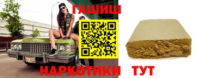 кокс Гусев