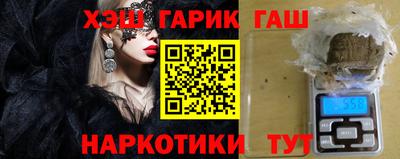 кокс Гусев