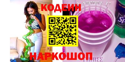 кокс Гусев