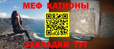 соль курить ск Гусиноозёрск