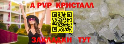 дистиллят марихуана Кандалакша