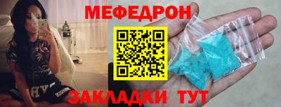 кокс Гусев
